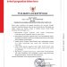 Ini Surat Edaran Walikota Bukittinggi Terkait Pergantian Tahun