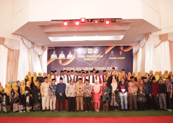 Kepengurusan Ikatan Keluarga Tanah Datar (IKTD) Luak Nan Bungsu (Payakumbuh – Lima Puluh Kota) periode 2023-2027 resmi dikukuhkan di GOR M. Yamin Kubu Gadang, Sabtu (28/01/2023)