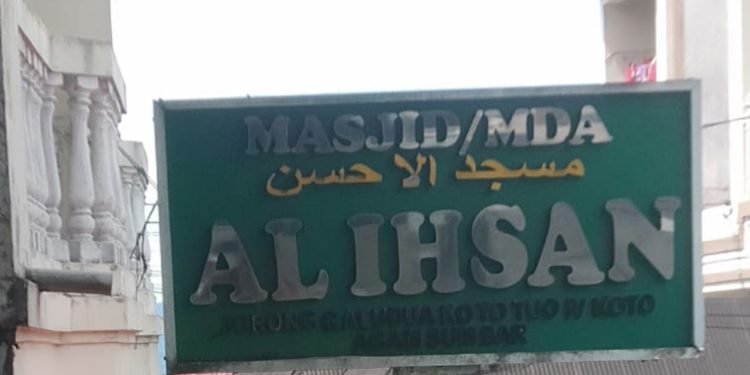 Kaum Tua Sembahyang 40 Selama Ramadhan Di Mesjid Syekh Angku Aluma