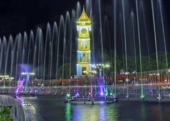 Pemko Bukittinggi dukung Pameran Foto Selayang Minang yang Akan Diadakan di Gedung Pertokoan Pasar Atas