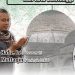 SAVEPALESTINE, Wako Erman Ajak Masyarakatnya Untuk Dzikir dan Doa Bersama