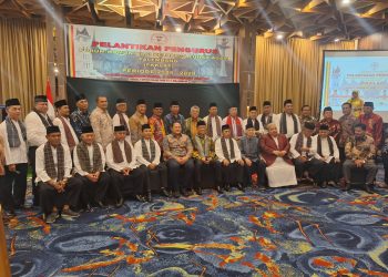 Pengurus Harian Forum Komunikasi Keluarga Luhak Agam Palembang Periode 2024-2029 Dilantik