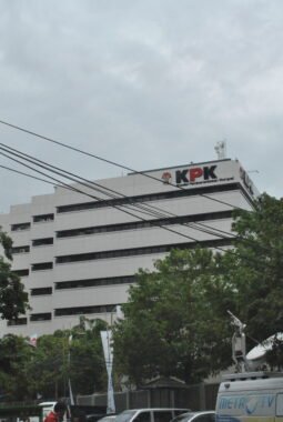 KPK Panggil Wabup Bogor Terkait Kasus Pemotongan Upah Pungut