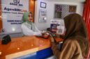 Salah Transfer ke Rekening Orang Lain? Ini Langkah yang Disarankan. (Foto: Dok. ANTARA)